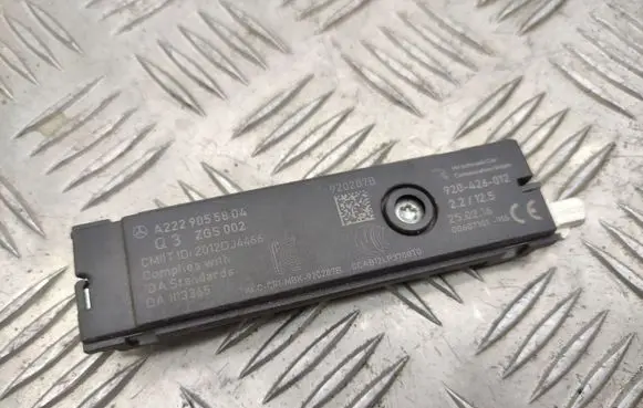 Aerial antenna amplifier
