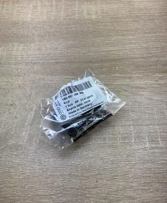 Seat trim