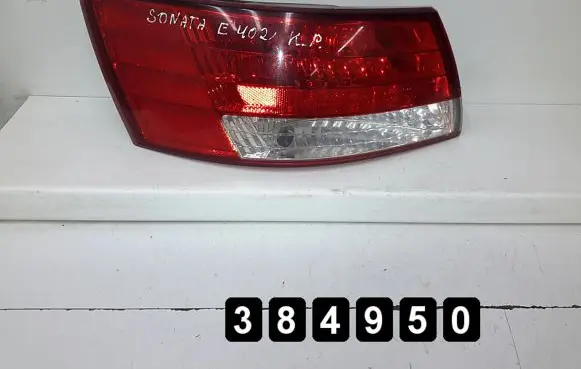Hyundai Sonata Rear/tail lights