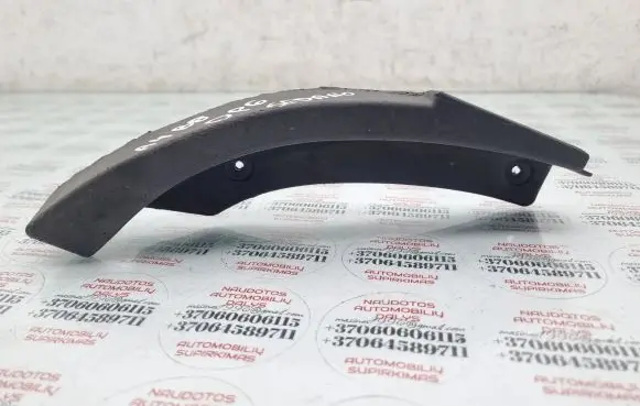 Audi A4 S4 B8 8K Rear mudguard 
