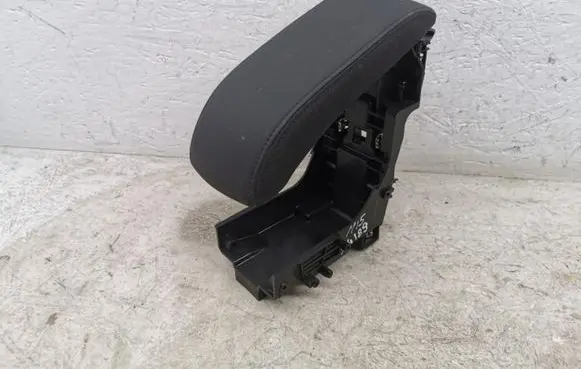 Armrest