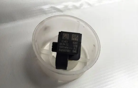 Volkswagen Arteon ESP acceleration yaw rate sensor 5Q0907651