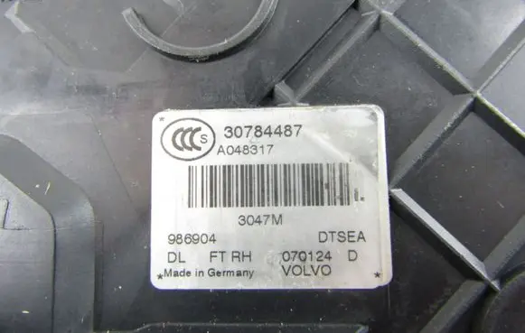 Volvo S80 Front door lock 30784487