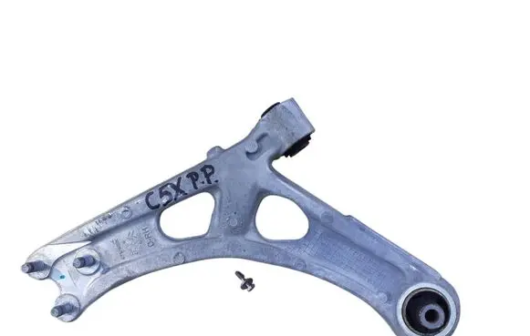 Citroen C5 X Front control arm 7AAL010073240