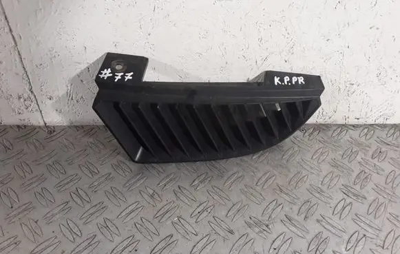 Mitsubishi Colt CZ3 Front bumper lower grill MN127773