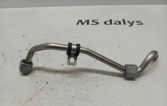 Volkswagen T-Cross Fuel line pipe 05C130241B