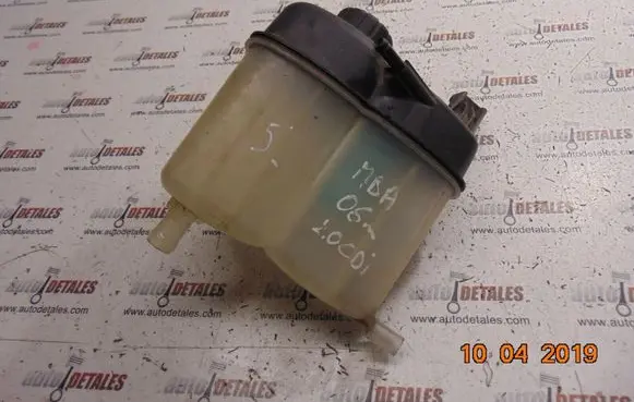 Mercedes-Benz A W169 Coolant expansion tank/reservoir A1695000049