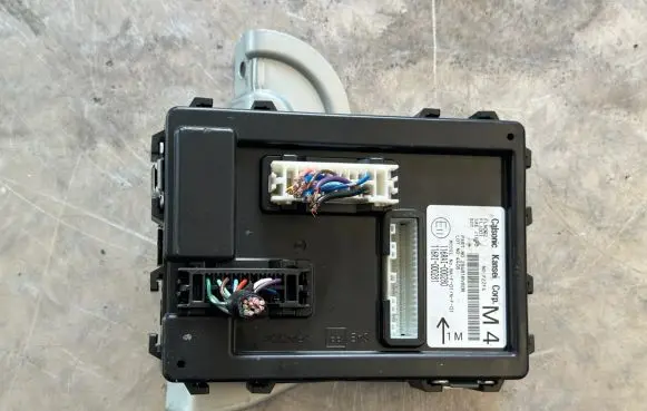Nissan Juke I F15 Central body control module 284B1BV80B