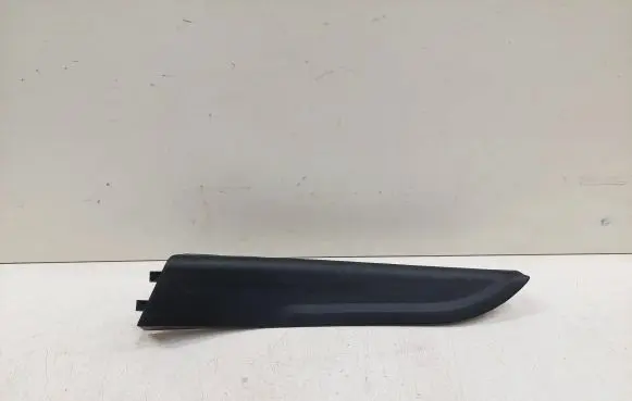 Peugeot iOn Plastic wing mirror trim cover 7632A001
