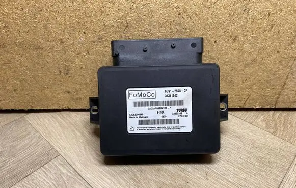 Volvo V60 Hand brake control module 31341542 6G912598CF