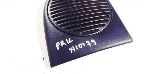 Side speaker trim/cover