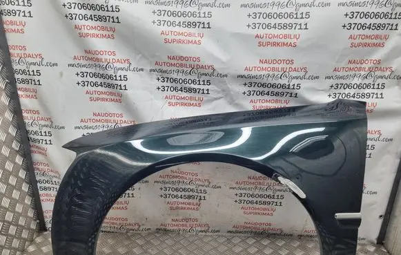 Audi A8 S8 D3 4E Fender