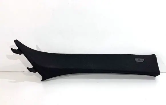 BMW 5 G30 G31 G38 Other sill/pillar trim element 7384526