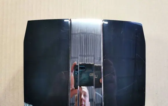 Distronic sensor radar