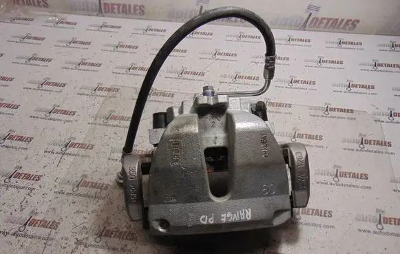 Land Rover Range Rover Velar Rear brake caliper