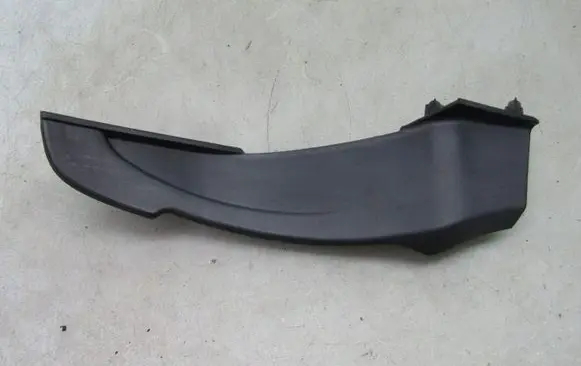 KIA Sportage Engine hood trim