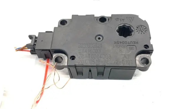 Audi A4 S4 B9 8W Air flap motor/actuator ET416003