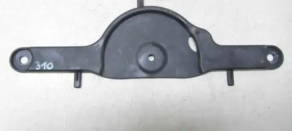Renault Arkana Front underbody cover/under tray 172889503R