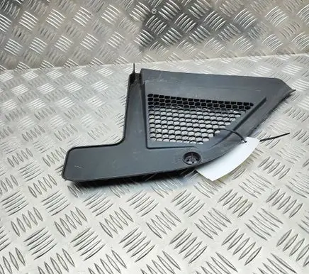 BMW X5 G05 Wiper trim 7434883