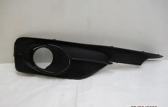 DS Automobiles 4 Front fog light trim/grill 9811438377