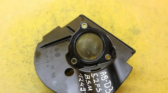 Audi A8 S8 D3 4E BSM Control unit 07L115173B