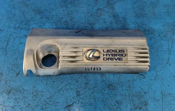 Lexus HS Engine cover (trim) 1260128220
