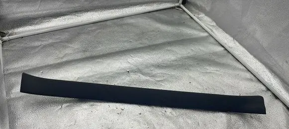 Subaru Forester SH Front sill trim cover 94060FG050