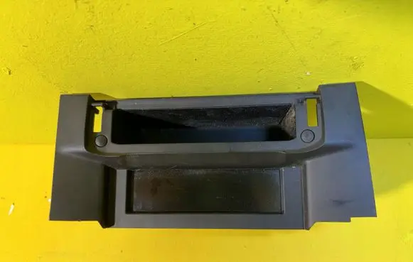 Citroen C4 II Screen/display/small screen 9673952580