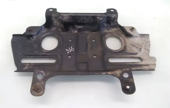 Subaru Forester SH Other under body part 