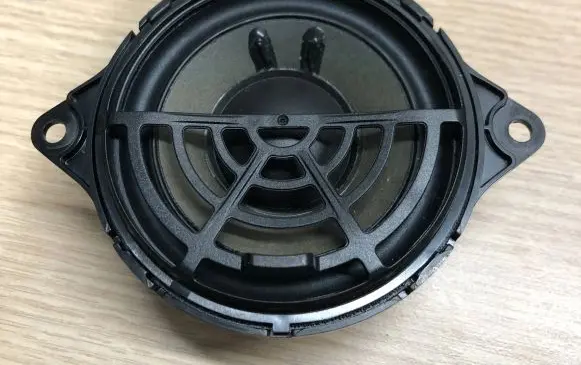 Audi A4 S4 B9 Panel speaker 8W0035416D