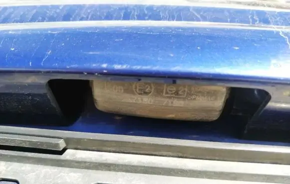 Peugeot 206 Number plate light