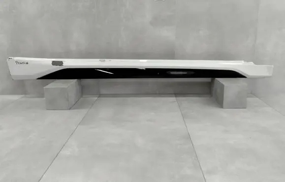 Sill/side skirt trim