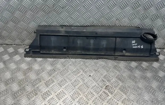Radiator trim