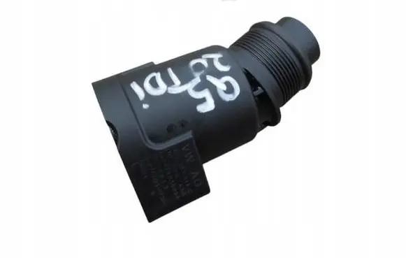 Audi Q5 SQ5 Intake resonator 