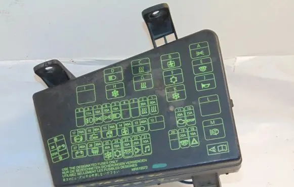 Mitsubishi Space Star Fuse box set MR515572