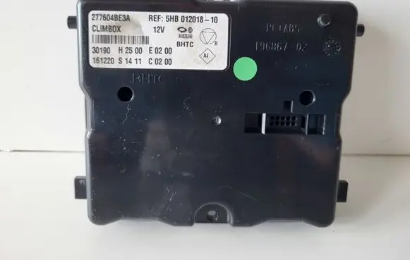 Nissan X-Trail T32 Other control units/modules 277604BE3A