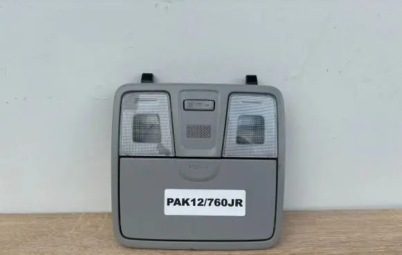 Hyundai i20 (GB IB) Front seat light 92800-C7XXX