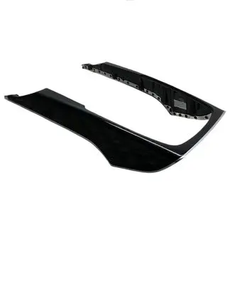 Audi A6 C7 Panel trim 4G0864261