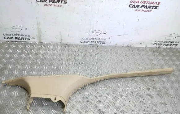 BMW X5 E70 Front sill trim cover 7148526