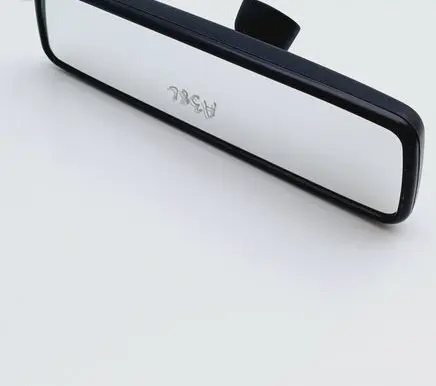 Audi A3 S3 8P Rear view mirror (interior) 4D0857511