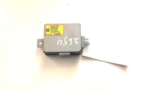 Mitsubishi Outlander Other control units/modules 8638A140