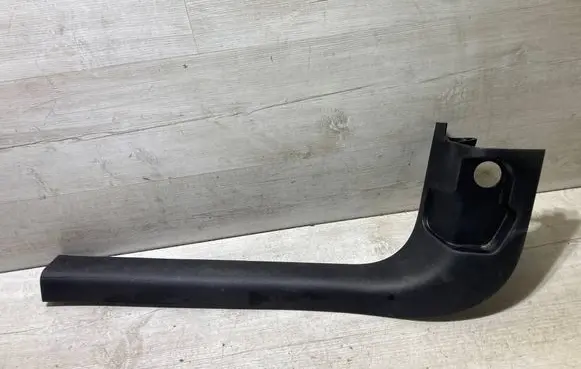 Front sill trim cover