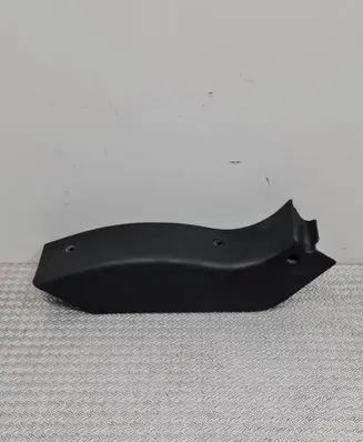 Citroen Jumper Front sill trim cover 1311460070