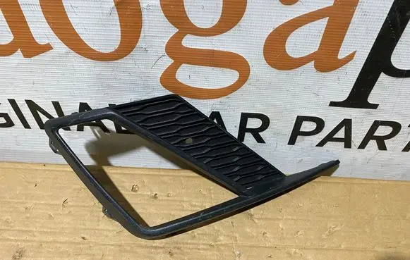 Seat Ibiza V (KJ) Front grill 6F0853665A