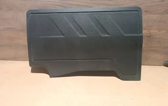 Peugeot 2008 II Engine cover (trim) 9825492380 114966PS