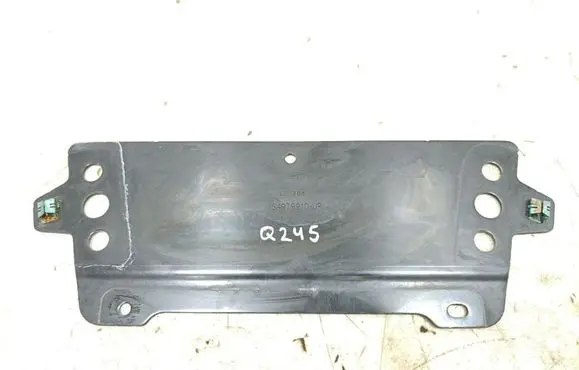 Chevrolet Corvette C8 Other center console (tunnel) element 84979910