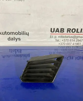 Seat Ibiza III (6L) Front bumper lower grill