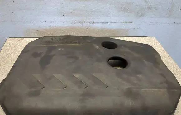 Engine cover (trim)