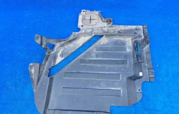 Mini Cooper Countryman F60 Side bottom protection 7386953