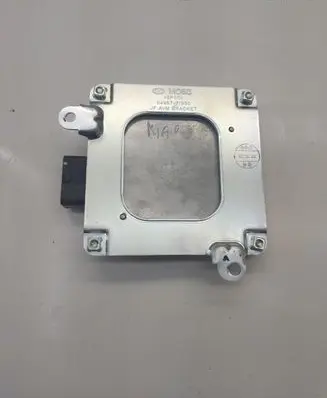 Seat control module